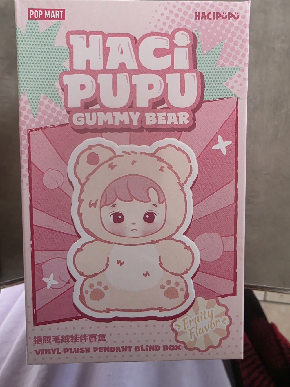 HACI PUPU Pink Gummy Bear Vinyl Plush Pendant BLIND BOX
